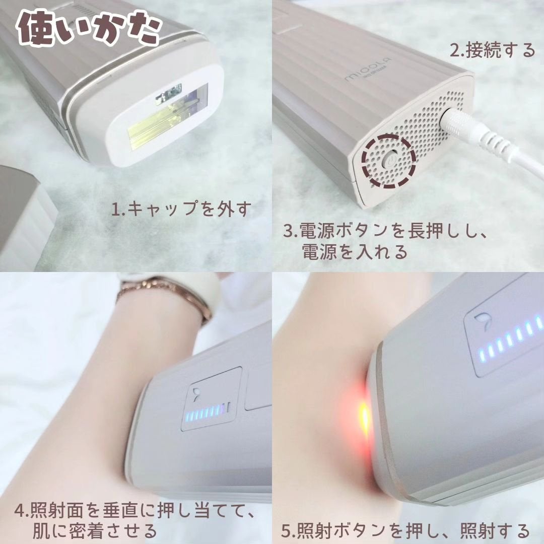 光美容器 LBM101/MiCOLA/美顔器・マッサージを使ったクチコミ(2枚目)