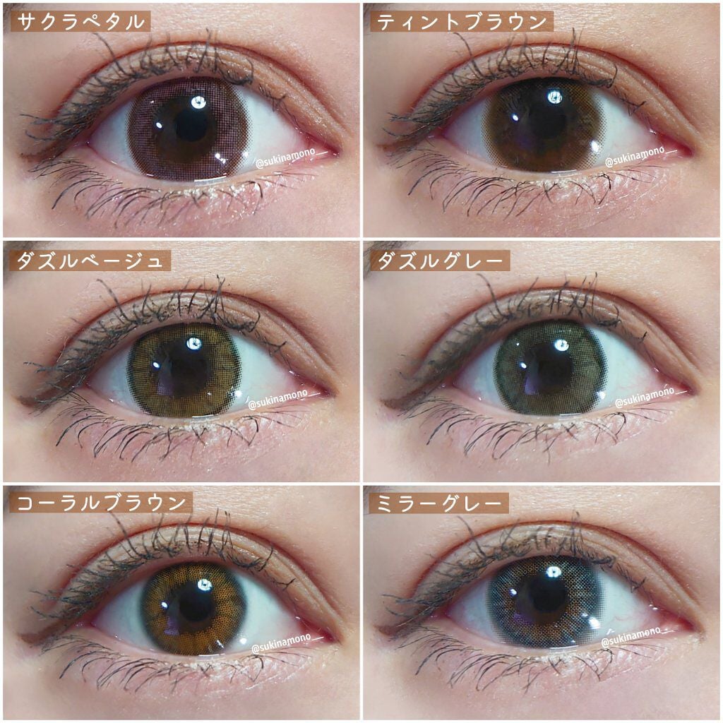 MOLAK 1day/MOLAK/ワンデー(1DAY)カラコンを使ったクチコミ(2枚目)