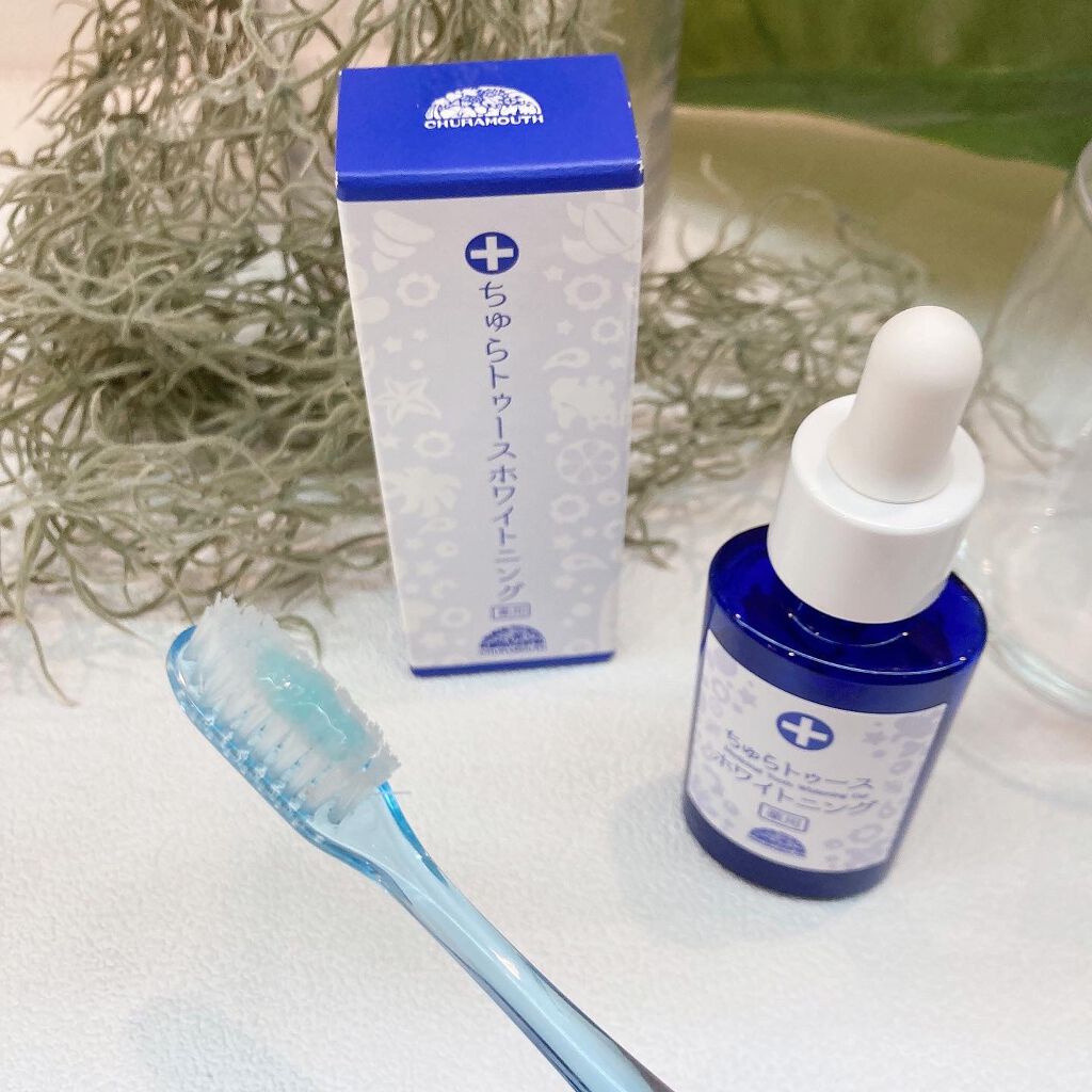 試してみた】チュラコス 薬用ちゅらトゥースホワイトニングの