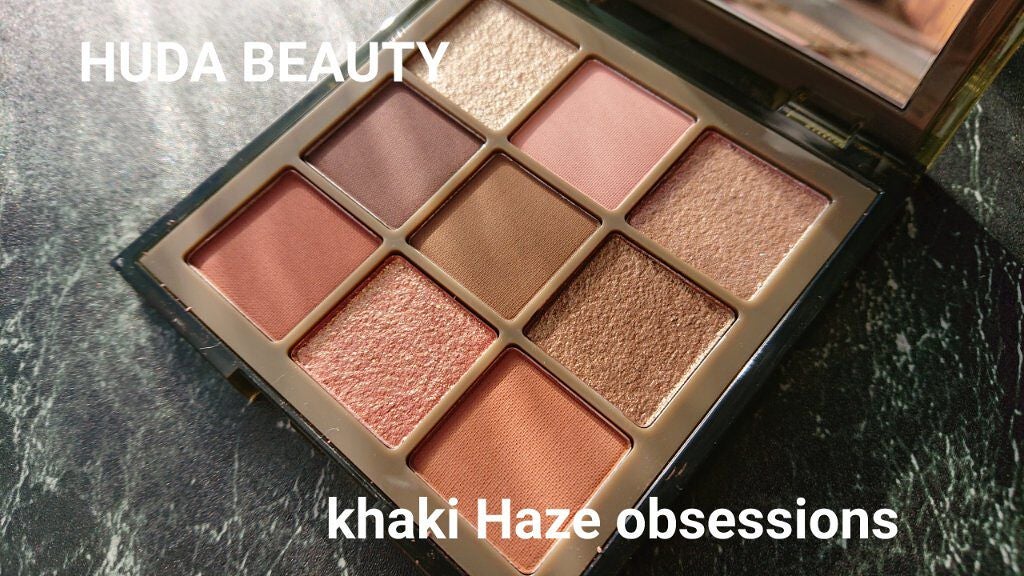 Haze Obsessions/Huda Beauty/アイシャドウパレットを使ったクチコミ(1枚目)