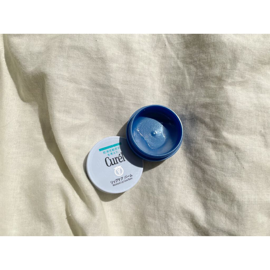 リップケア バーム/キュレル/リップバームを使ったクチコミ（2枚目）