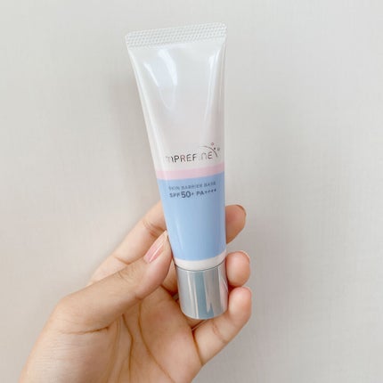 スキンバリアベース M/インプリファイン/化粧下地を使ったクチコミ(4枚目)