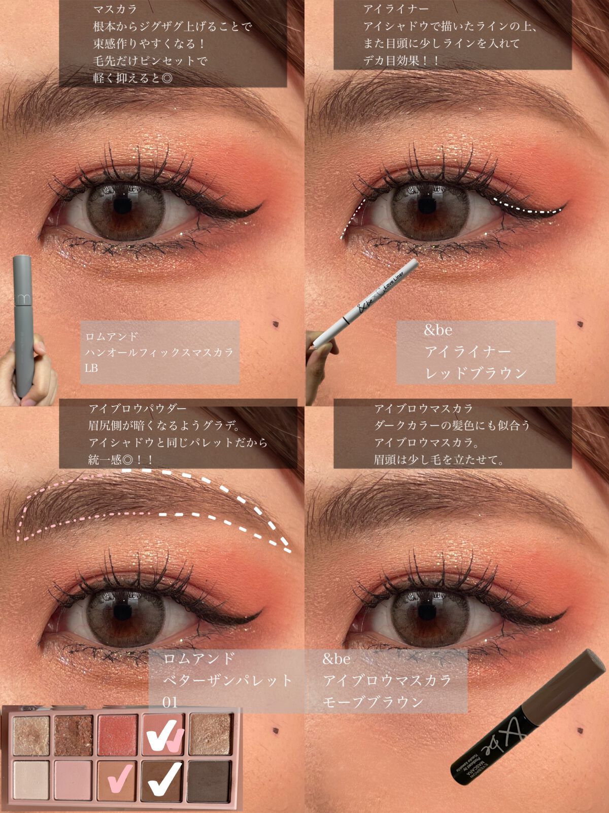 TOPARDS 1day/TOPARDS/ワンデー（１DAY）カラコンを使ったクチコミ（3枚目）