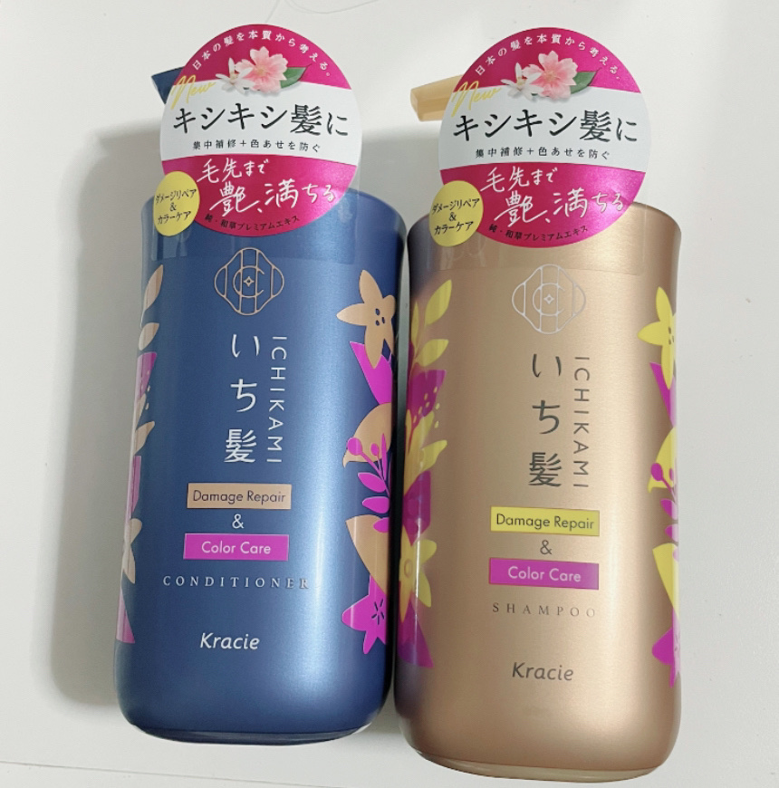 ダメージリペア＆カラーケア シャンプー/コンディショナー/いち髪/市販シャンプーを使ったクチコミ（1枚目）