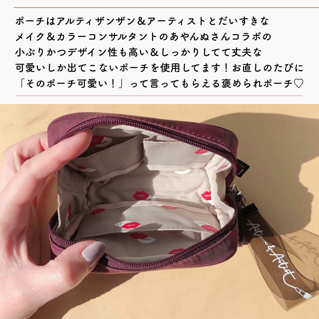 &be グロウハイライター/&be/クリームハイライトを使ったクチコミ(3枚目)