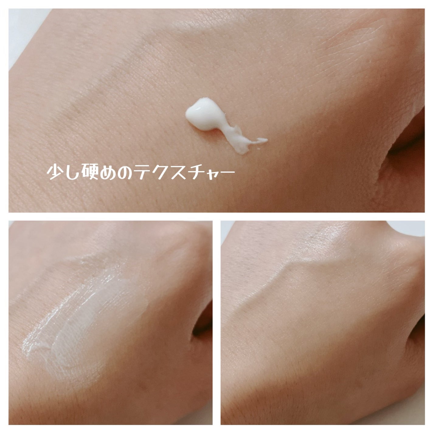 CUREPAIR MELA CREAM /KOPHER/フェイスクリームを使ったクチコミ(5枚目)