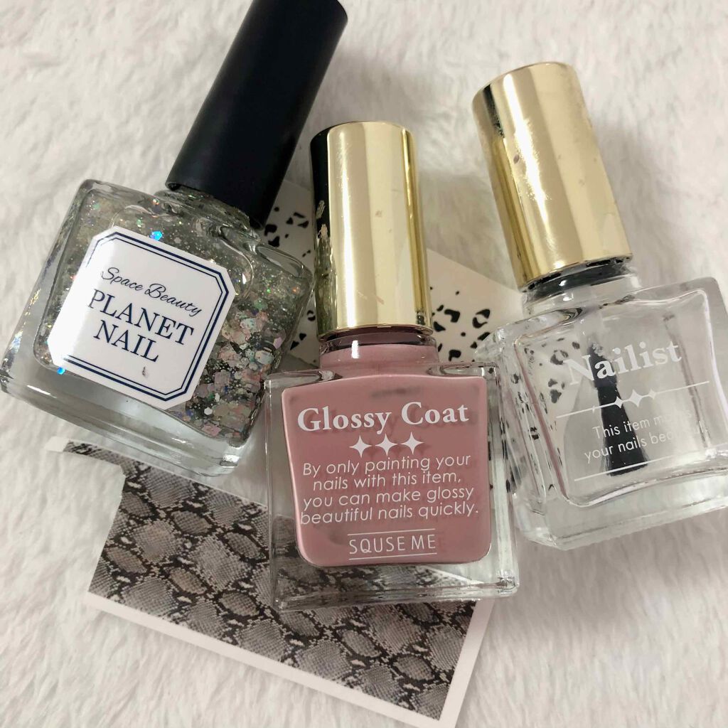 グロッシーコート モーヴピンク【旧】/スキューズミー/オールインワンネイルを使ったクチコミ（2枚目）