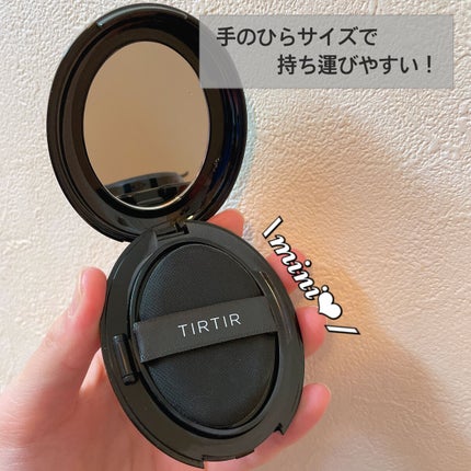 マスクフィットクッション/TIRTIR(ティルティル)/クッションファンデーションを使ったクチコミ(2枚目)