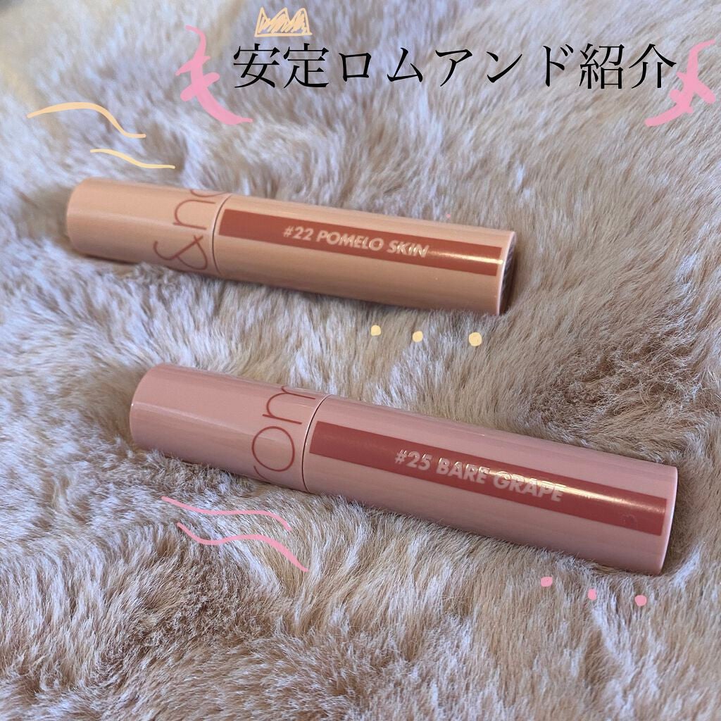 ジューシーラスティングティント/rom&nd/リップティントを使ったクチコミ(2枚目)