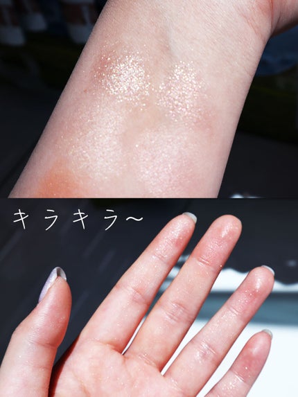 ベージュトーンアイシャドウ/CEZANNE/アイシャドウパレットを使ったクチコミ(1枚目)