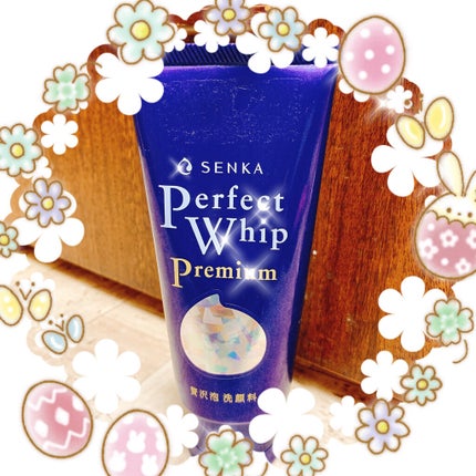 プレミアムパーフェクトホイップ /SENKA(専科)/洗顔フォームを使ったクチコミ(1枚目)