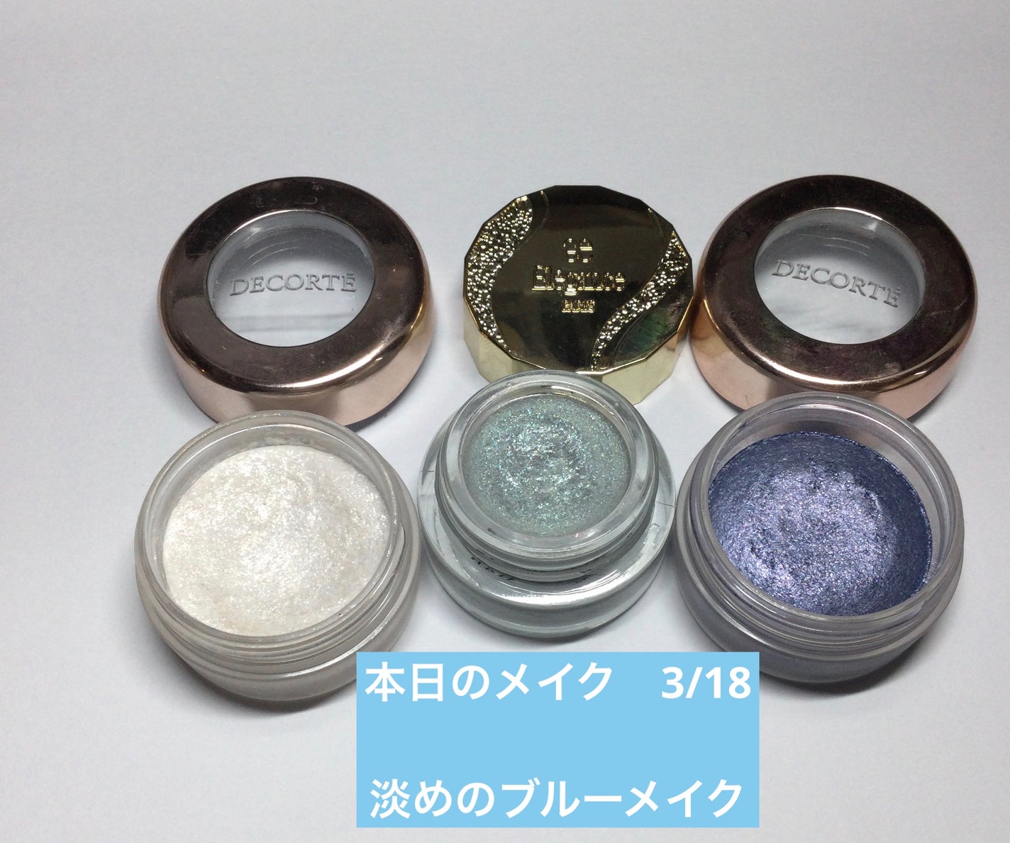 クリーム ブラッシュ/DECORTÉ/ジェル・クリームチークを使ったクチコミ(1枚目)