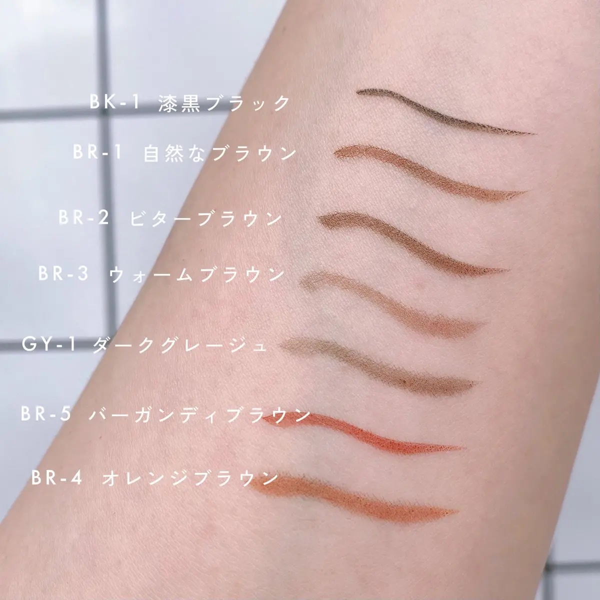 スーパーシャープライナーEX4.0/KATE/リキッドアイライナーを使ったクチコミ（3枚目）