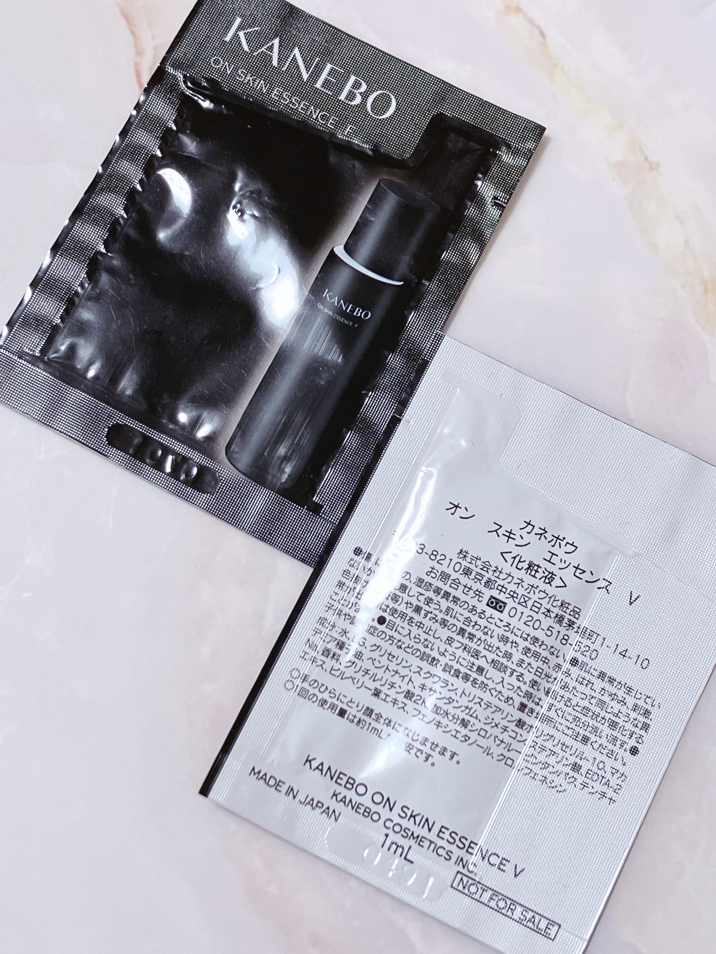 カネボウ オン スキン エッセンス V/KANEBO/化粧水を使ったクチコミ（1枚目）