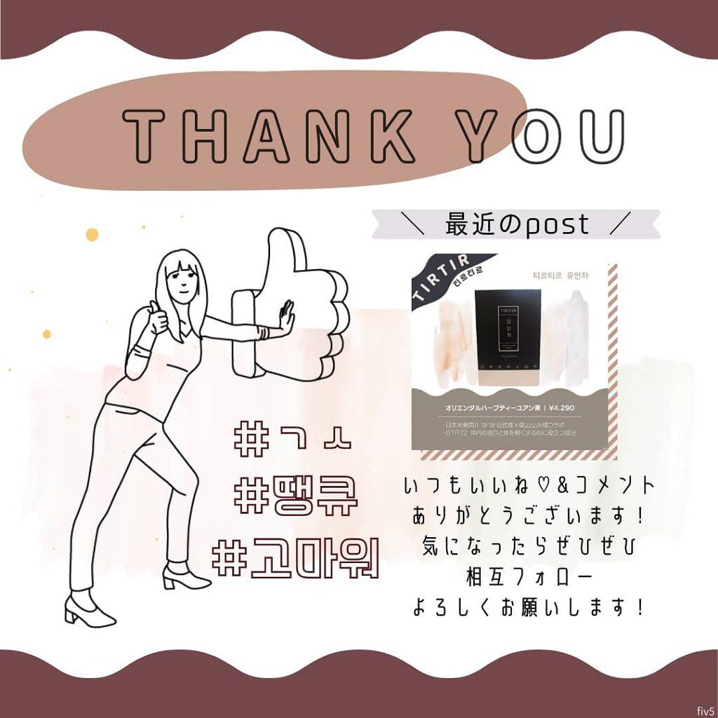 3CE マルチアイカラーパレット/3CE/アイシャドウパレットを使ったクチコミ（3枚目）