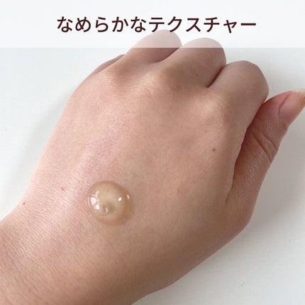 ビタペアC 集中美容液スペシャルセット/ネイチャーリパブリック/美容液を使ったクチコミ(2枚目)