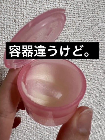 ヘアワックス/ザ・プロダクト/ヘアワックス・クリームを使ったクチコミ(1枚目)