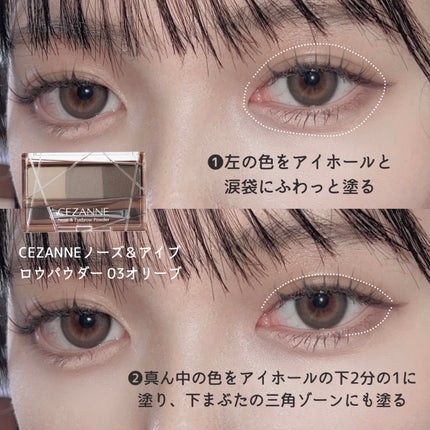 TeAmo 1DAY ダス グレージュ Dus Greige/TeAmo/ワンデー(1DAY)カラコンを使ったクチコミ(2枚目)