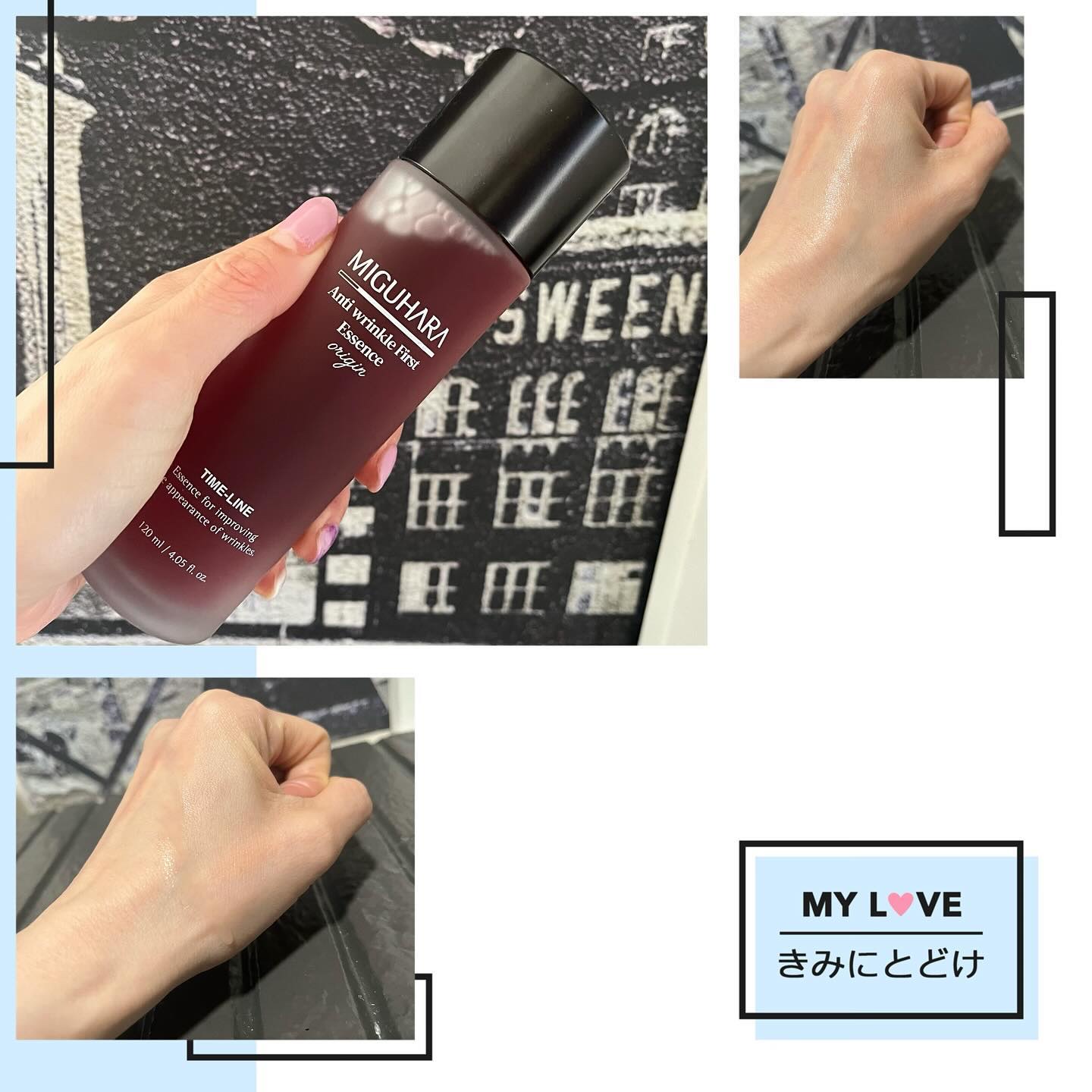 アンチリンクルエフェクトアンプルオリジン/MIGUHARA/美容液を使ったクチコミ（3枚目）