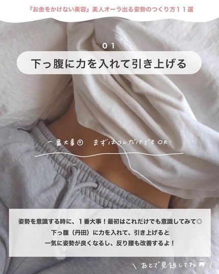 ã䜿ã£ãã¯ãã³ãïŒ2æç®ïŒ