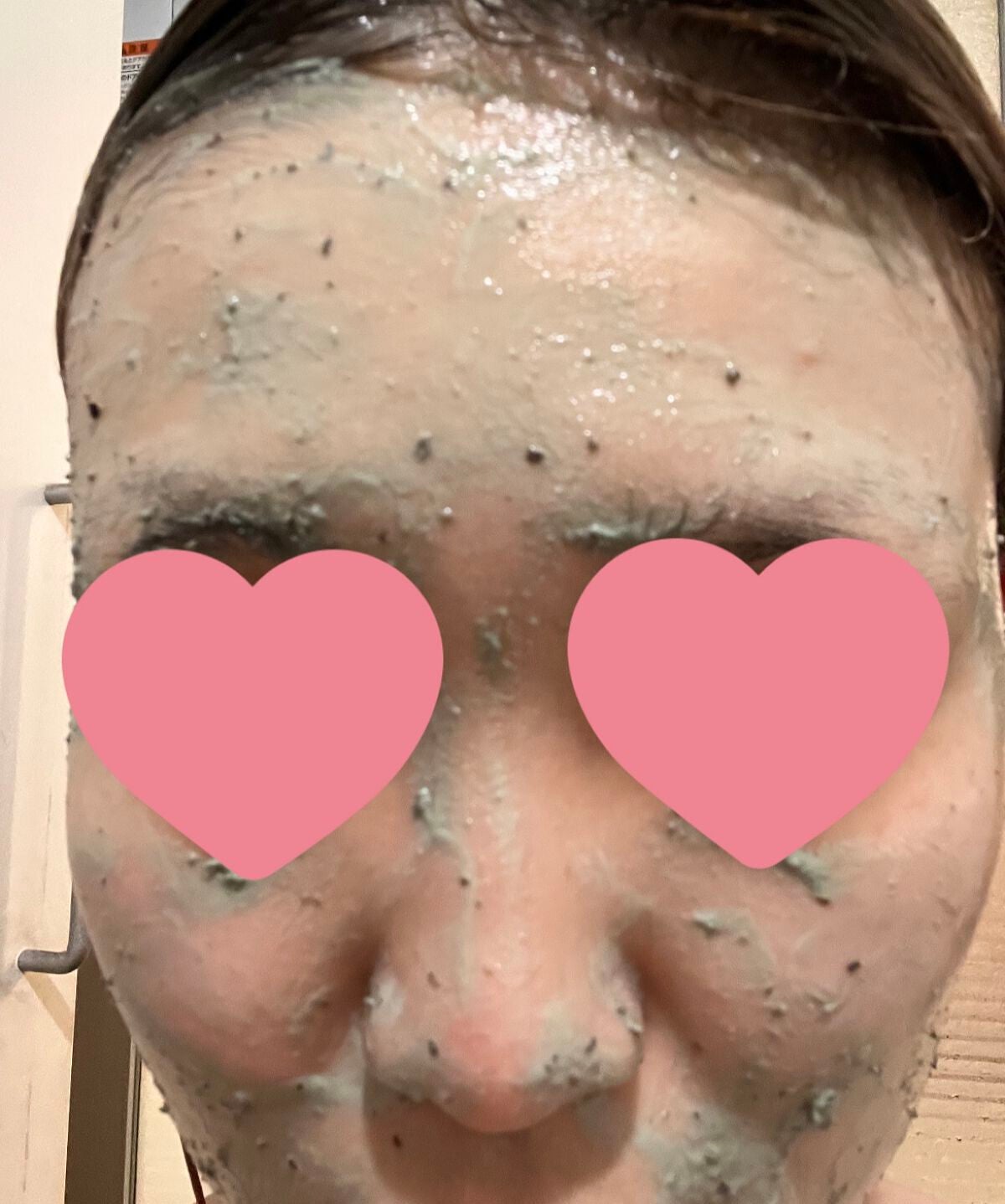 パワーマスク/ラッシュ/洗い流すパック・マスクを使ったクチコミ(2枚目)