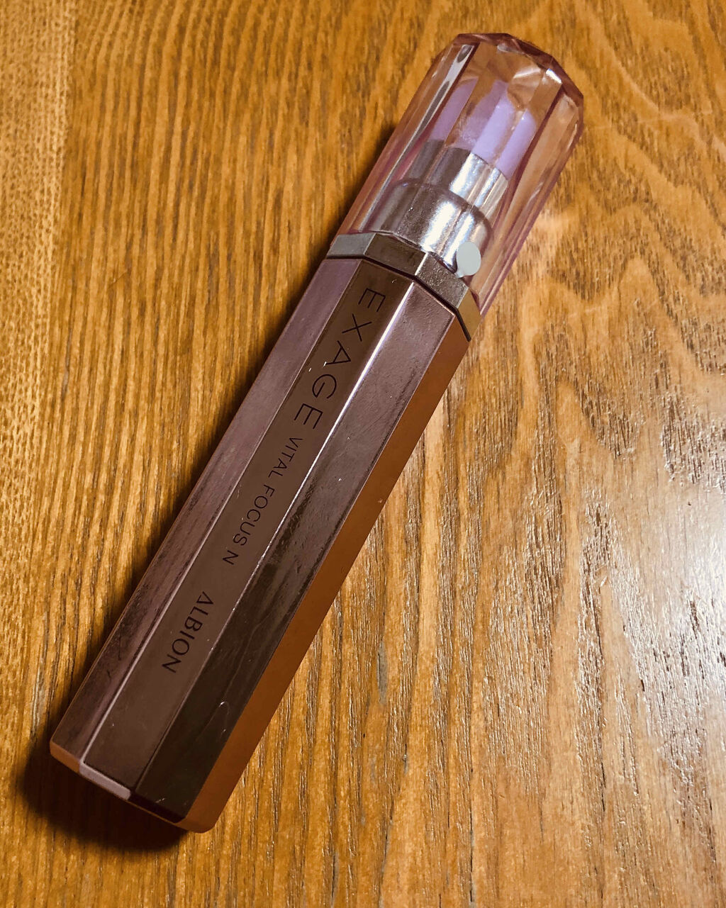 エクサージュ バイタルフォーカス N/ALBION/美容液を使ったクチコミ（1枚目）