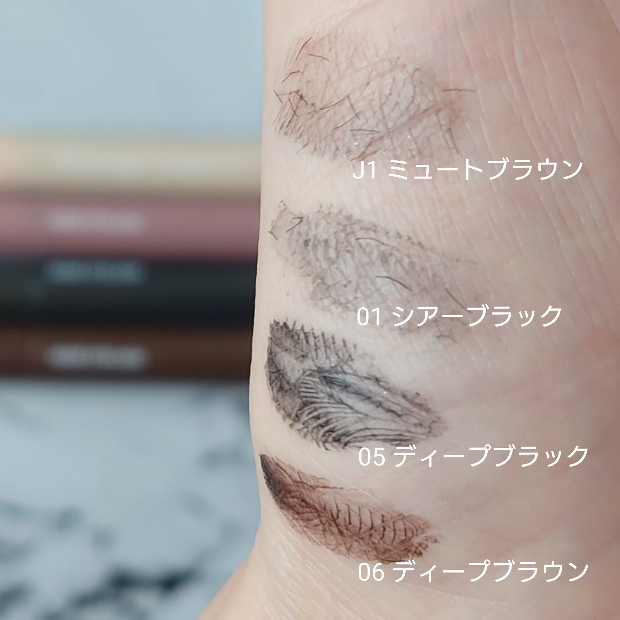 ウォンジョンヨ ヌードアイラッシュ/Wonjungyo/マスカラを使ったクチコミ（3枚目）