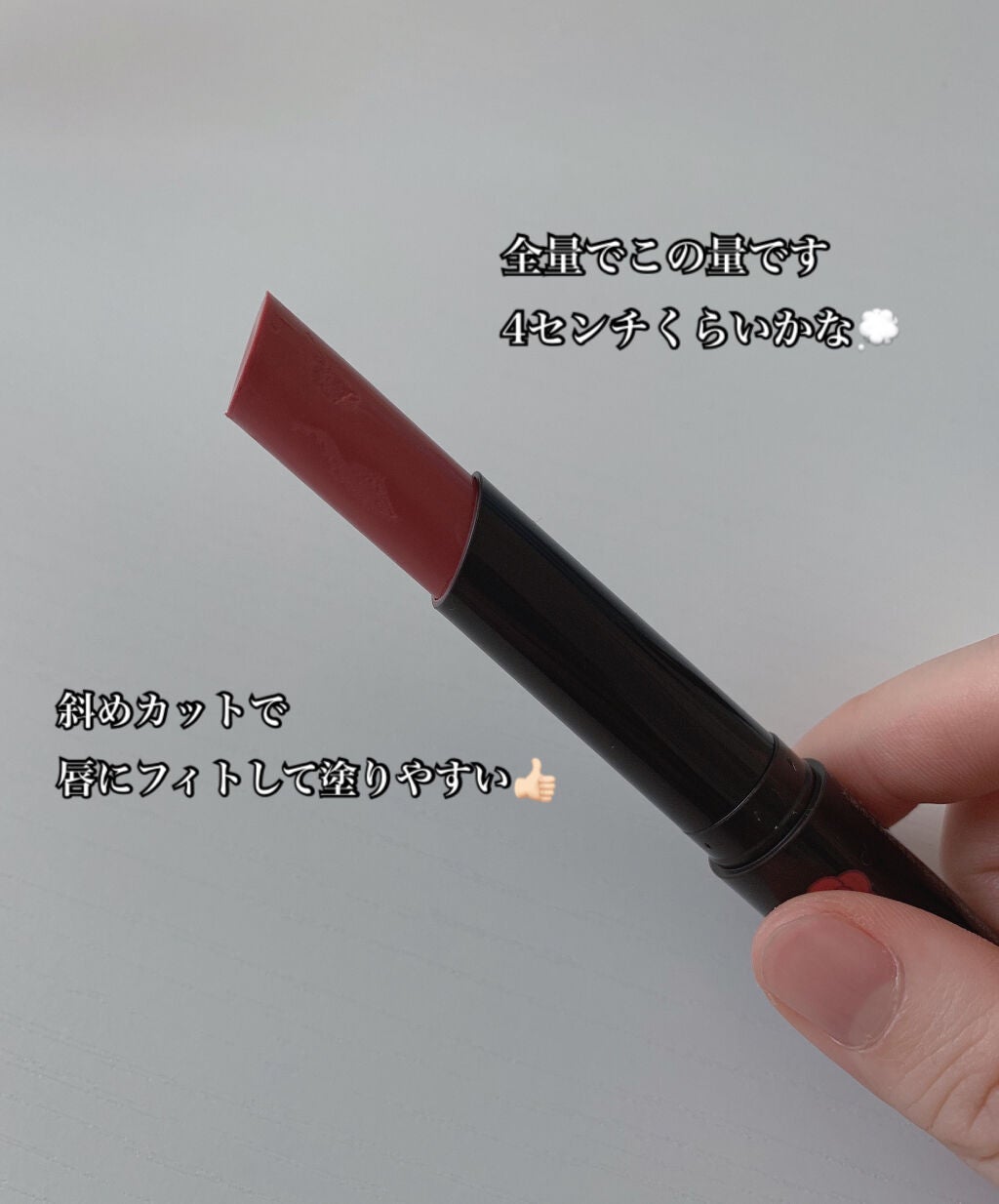 リップザカラー/リップザカラー/口紅を使ったクチコミ(2枚目)