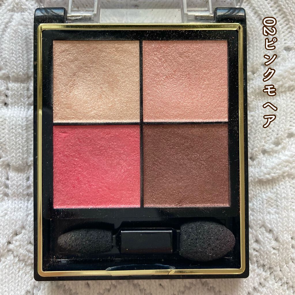 リアルクローズシャドウ/excel/アイシャドウパレットを使ったクチコミ(2枚目)