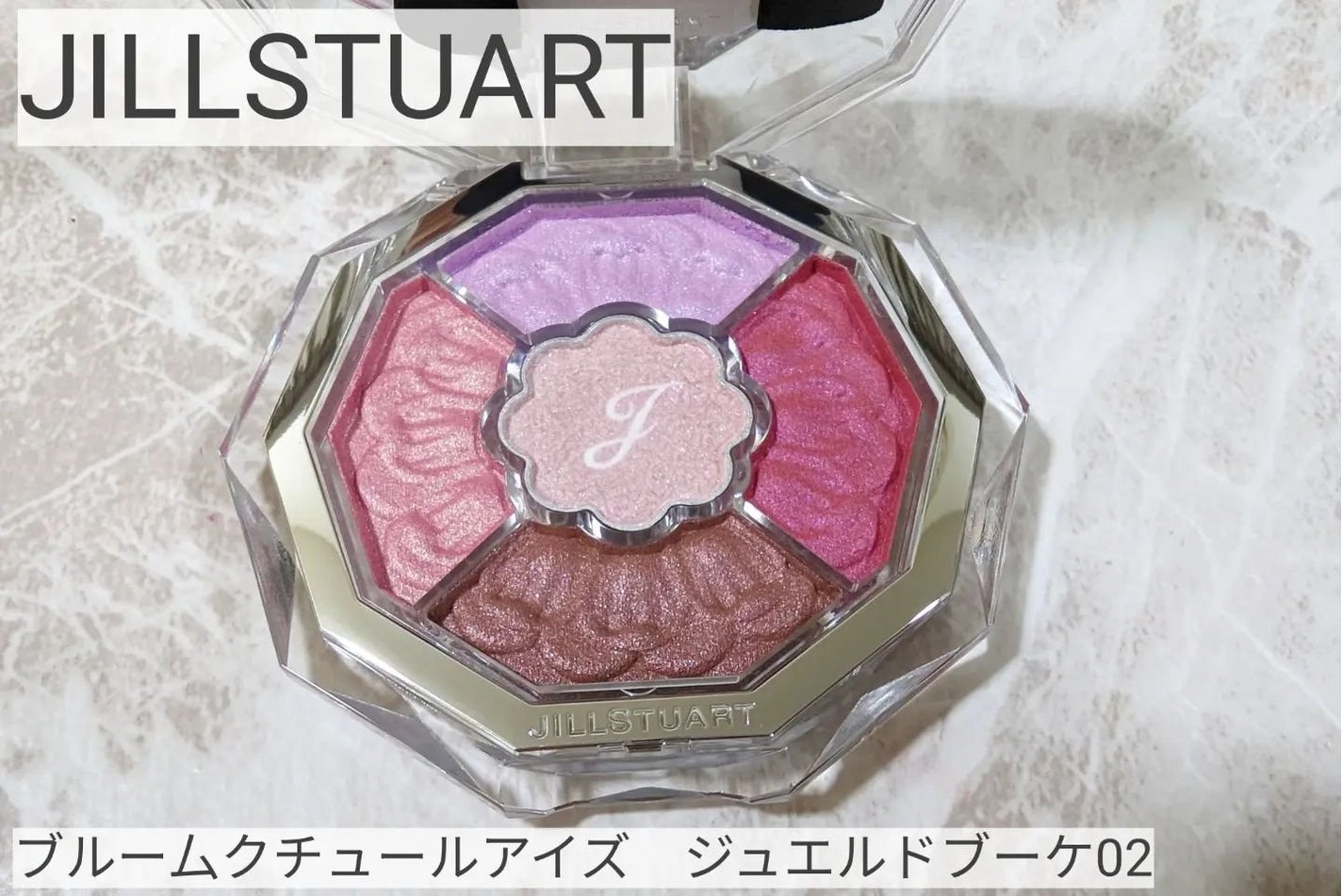 プリズム・リーブル・ブラッシュ/GIVENCHY/パウダーチークを使ったクチコミ(1枚目)