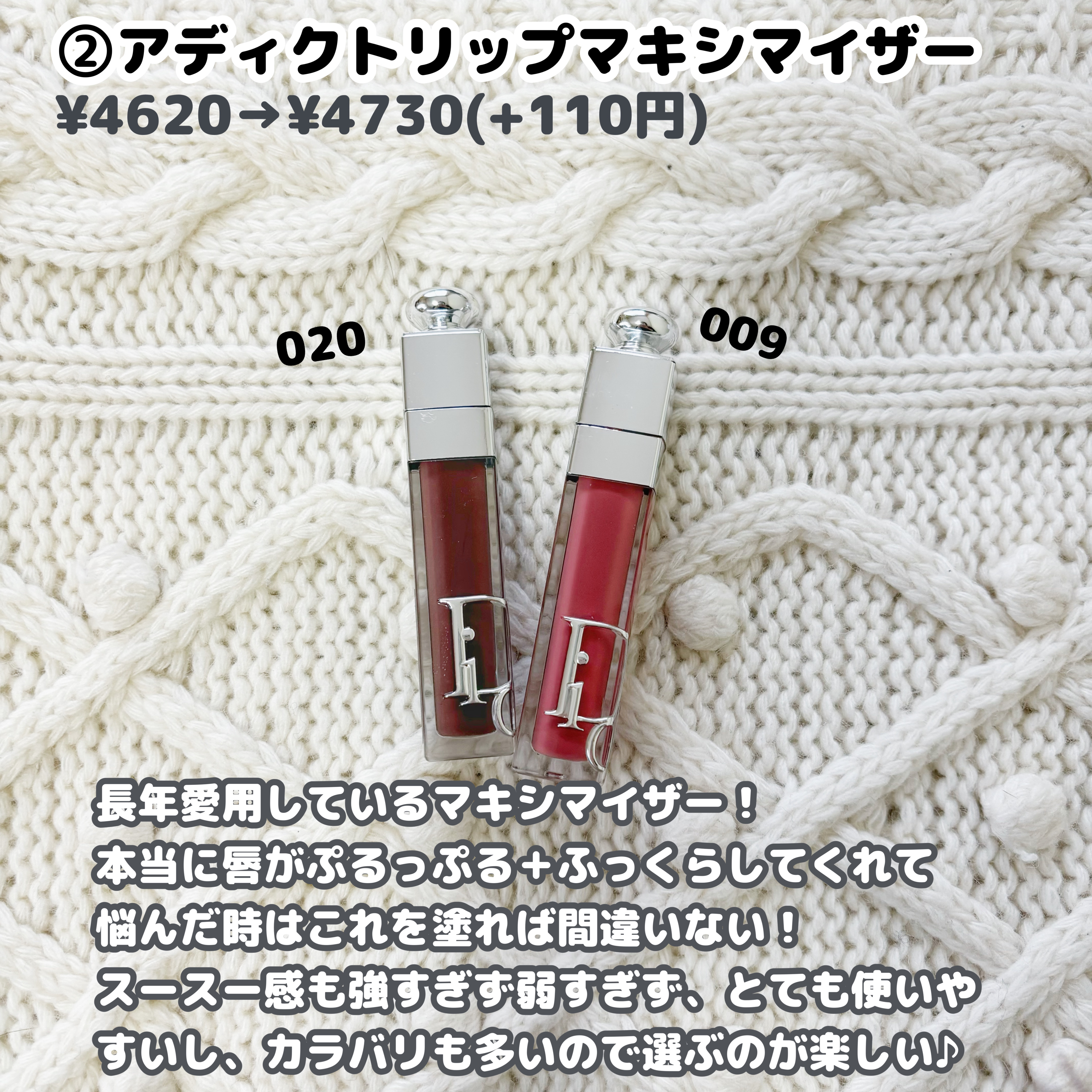 ディオール バックステージ フェイス グロウ パレット/Dior/ハイライトを使ったクチコミ（3枚目）