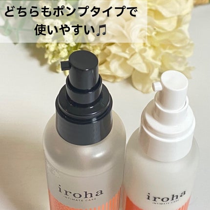 iroha INTIMATE CARE iroha VIO TREATMENT MILK のクチコミ「乾燥しやすいデリケートゾーンケアにおすすめ✨
irohaのVIO専用乳液をご紹介😍
下着の.....」(3枚目)