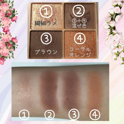 シルキースフレアイズ(マットタイプ)/キャンメイク/アイシャドウパレットを使ったクチコミ(4枚目)