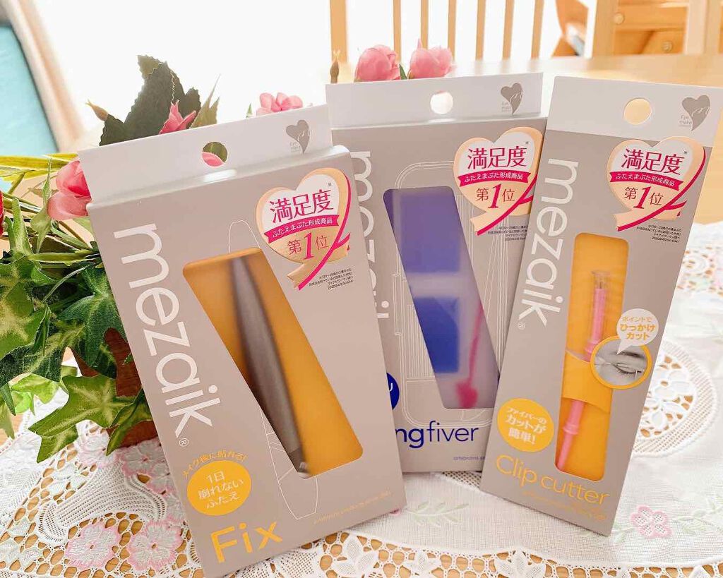 ストリングファイバー120 ディープタイプ/メザイク/二重まぶた用アイテムを使ったクチコミ（1枚目）