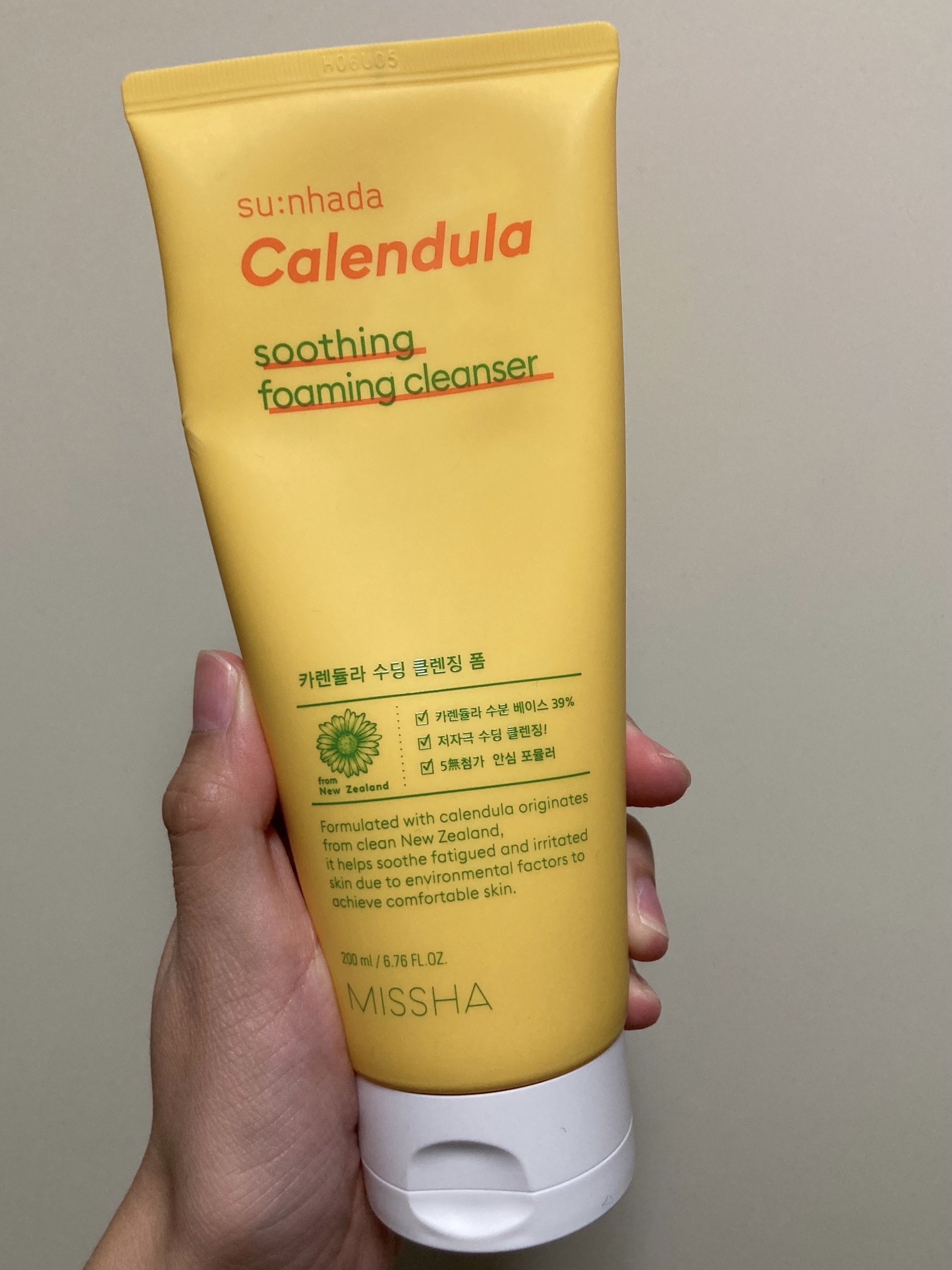 カレンデュラ スージングフォーミングクレンザー / MISSHA