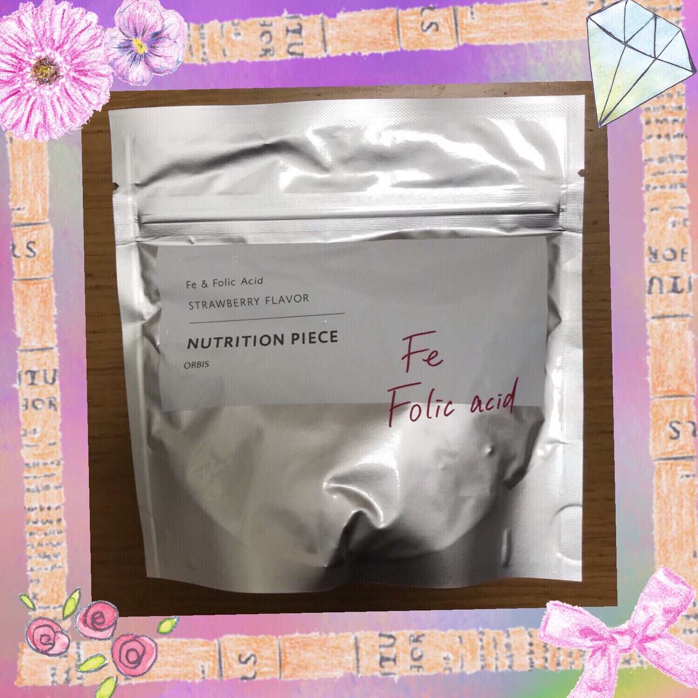 ニュートリションピース 鉄&葉酸/オルビス/美容サプリメントを使ったクチコミ(1枚目)