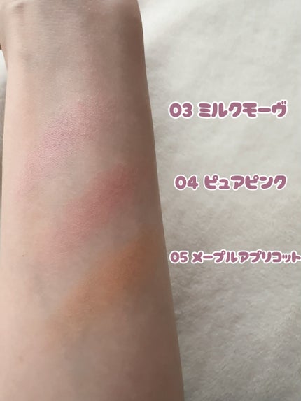 チークブラッシュ/CEZANNE/パウダーチークを使ったクチコミ(7枚目)