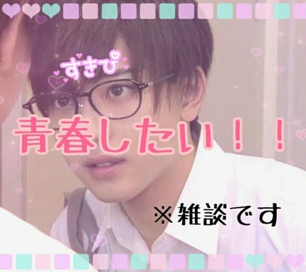 ホワイトローズ フレグランスミスト/サムライウーマン/香水(レディース)を使ったクチコミ(1枚目)