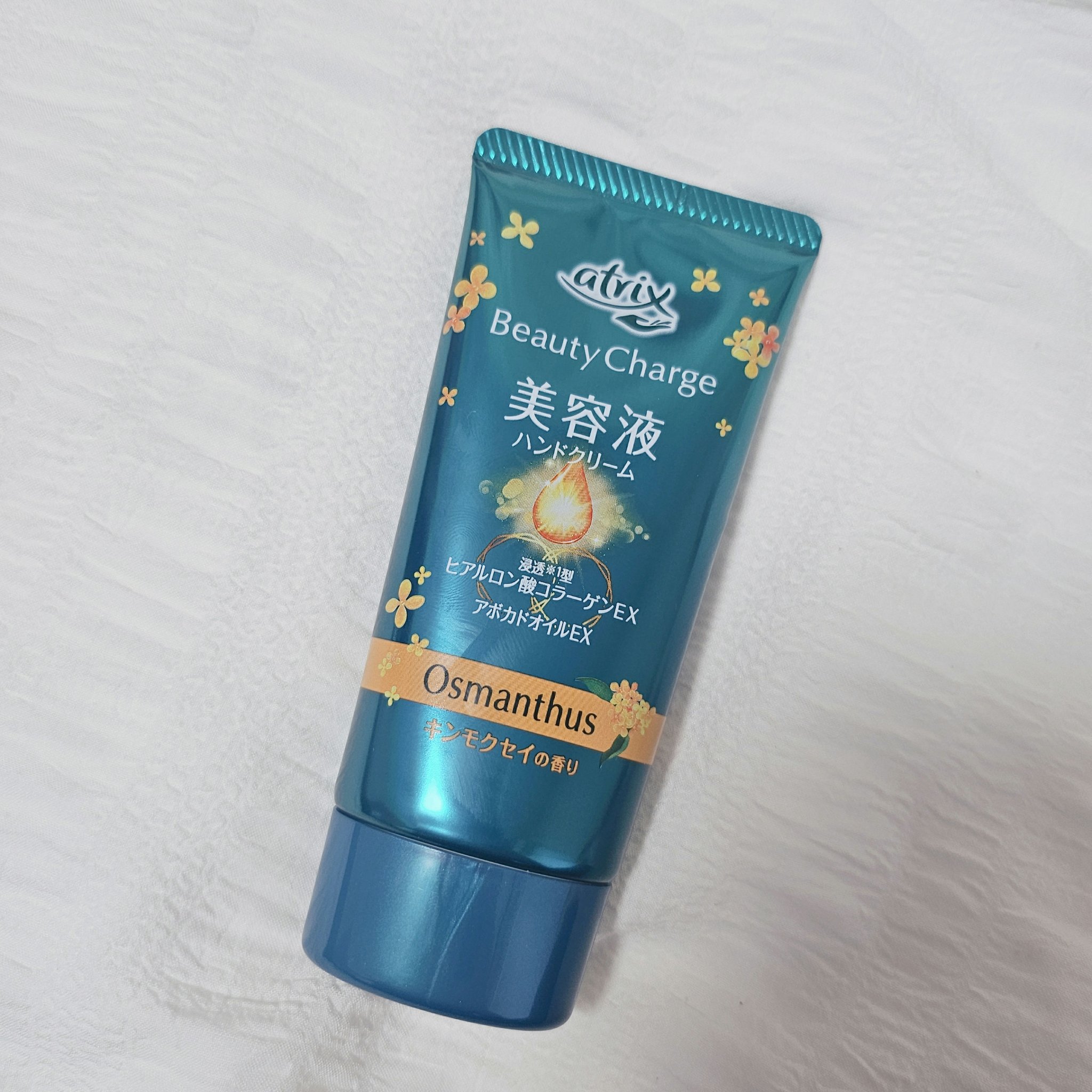 アトリックス
ビューティーチャージハンドクリーム
 金木犀の香り

金木犀大好きな私は、見つけた瞬間購入🏵️


しっかりと保湿してくれるし、なんと言っても金木犀の香りが癒される🌿
香りはあまり強くないので、使いやすいのも嬉しいポイント