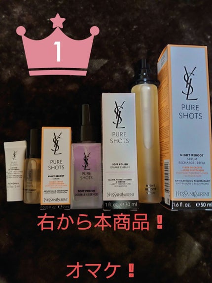 を使ったクチコミ(3枚目)