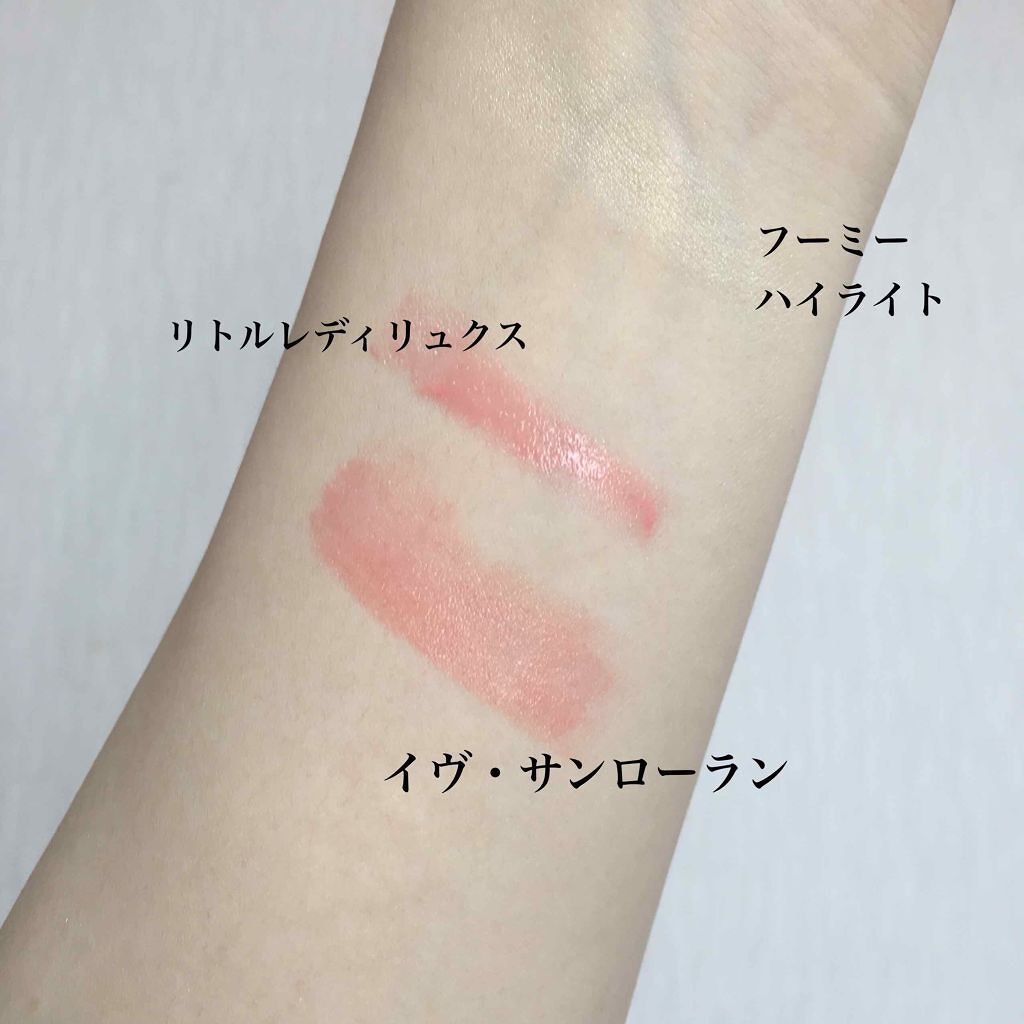 RMK ジェルクリーミィファンデーション/RMK/クリーム・エマルジョンファンデーションを使ったクチコミ（3枚目）