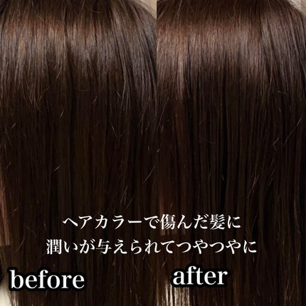 オーガニックヘアシロップ/PINKGHOST/ヘアオイルを使ったクチコミ(6枚目)