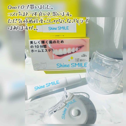 薬用パールホワイトProEX/美健コーポレーション/その他オーラルケアを使ったクチコミ(3枚目)