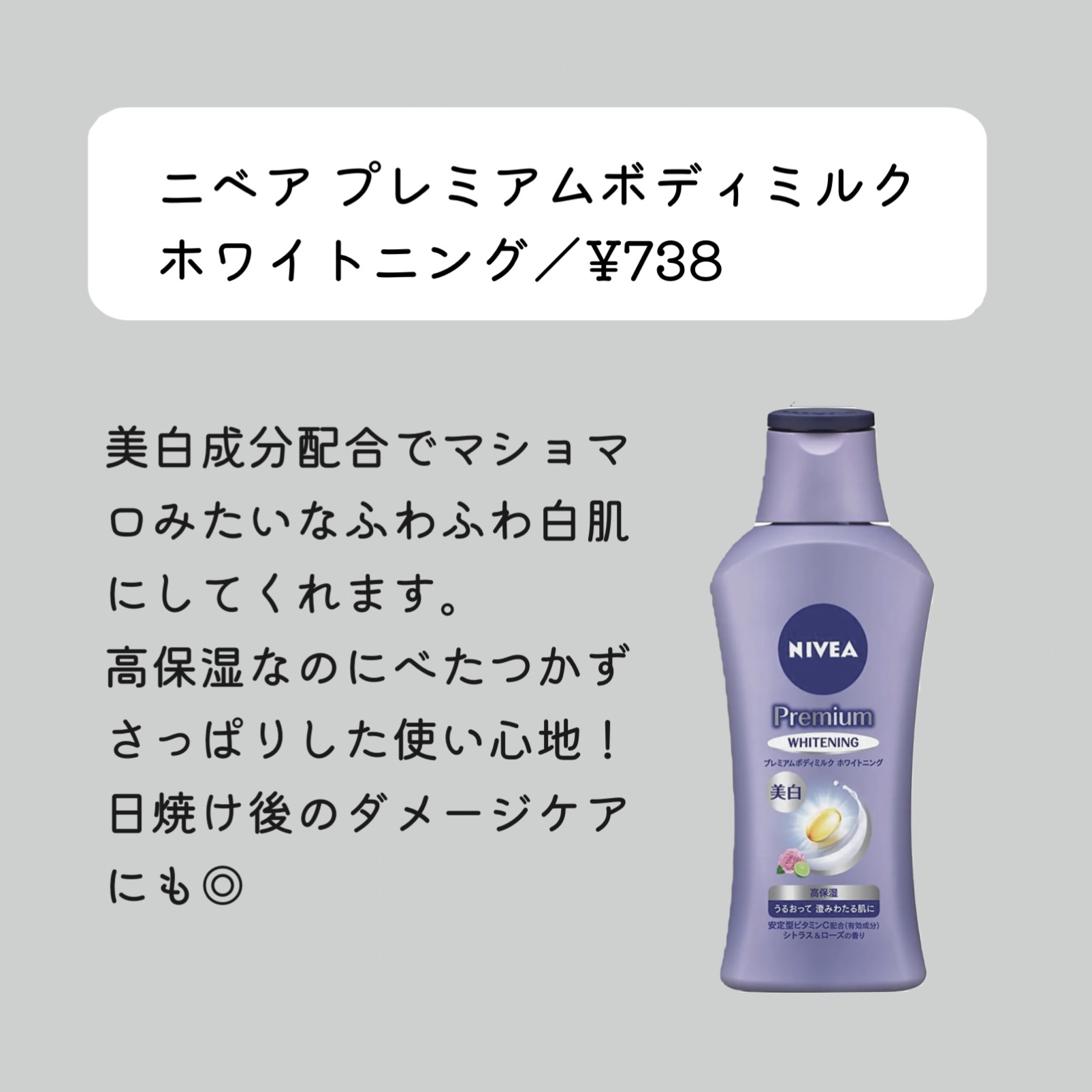 ホワイトマスクN/透明白肌/シートマスク・パックを使ったクチコミ（3枚目）