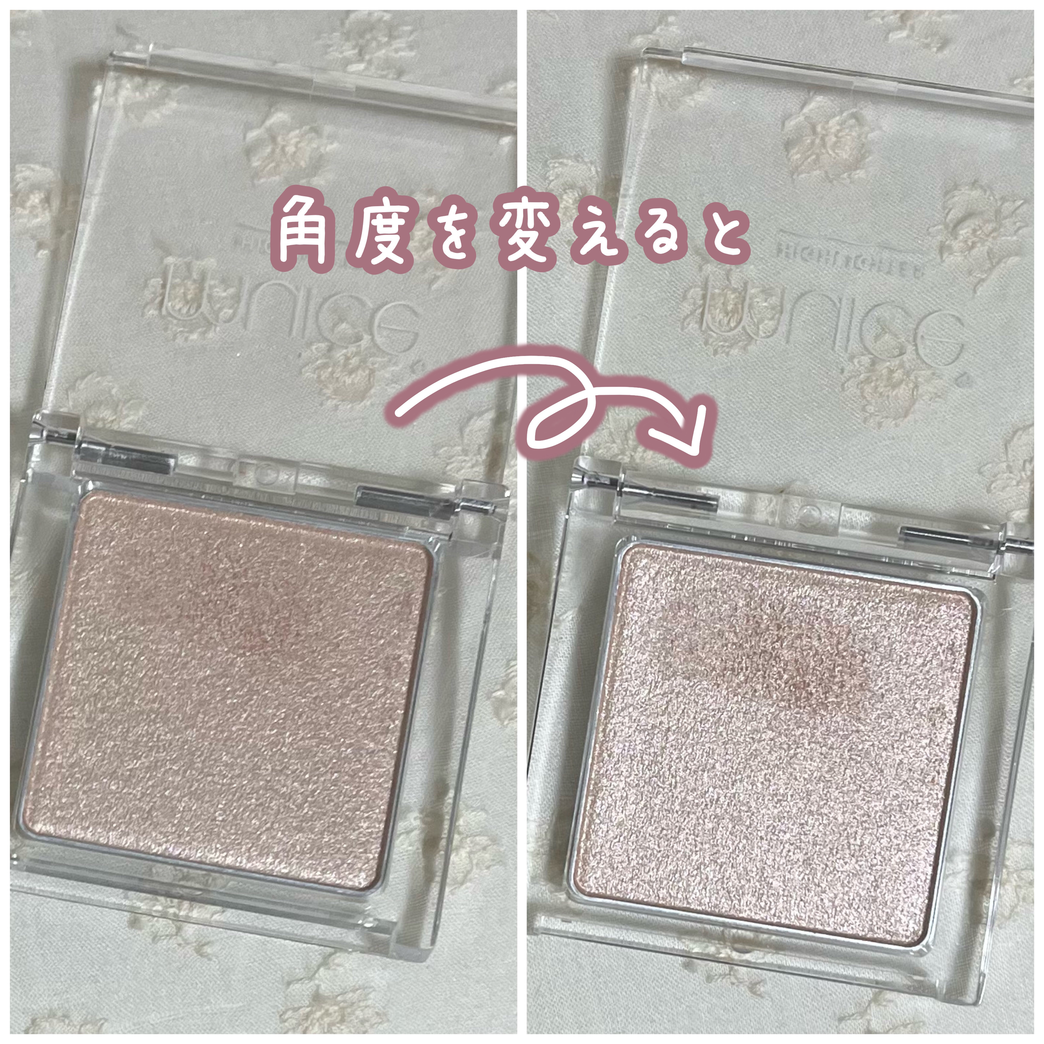 うるみハイライター/muice/パウダーハイライトを使ったクチコミ（2枚目）