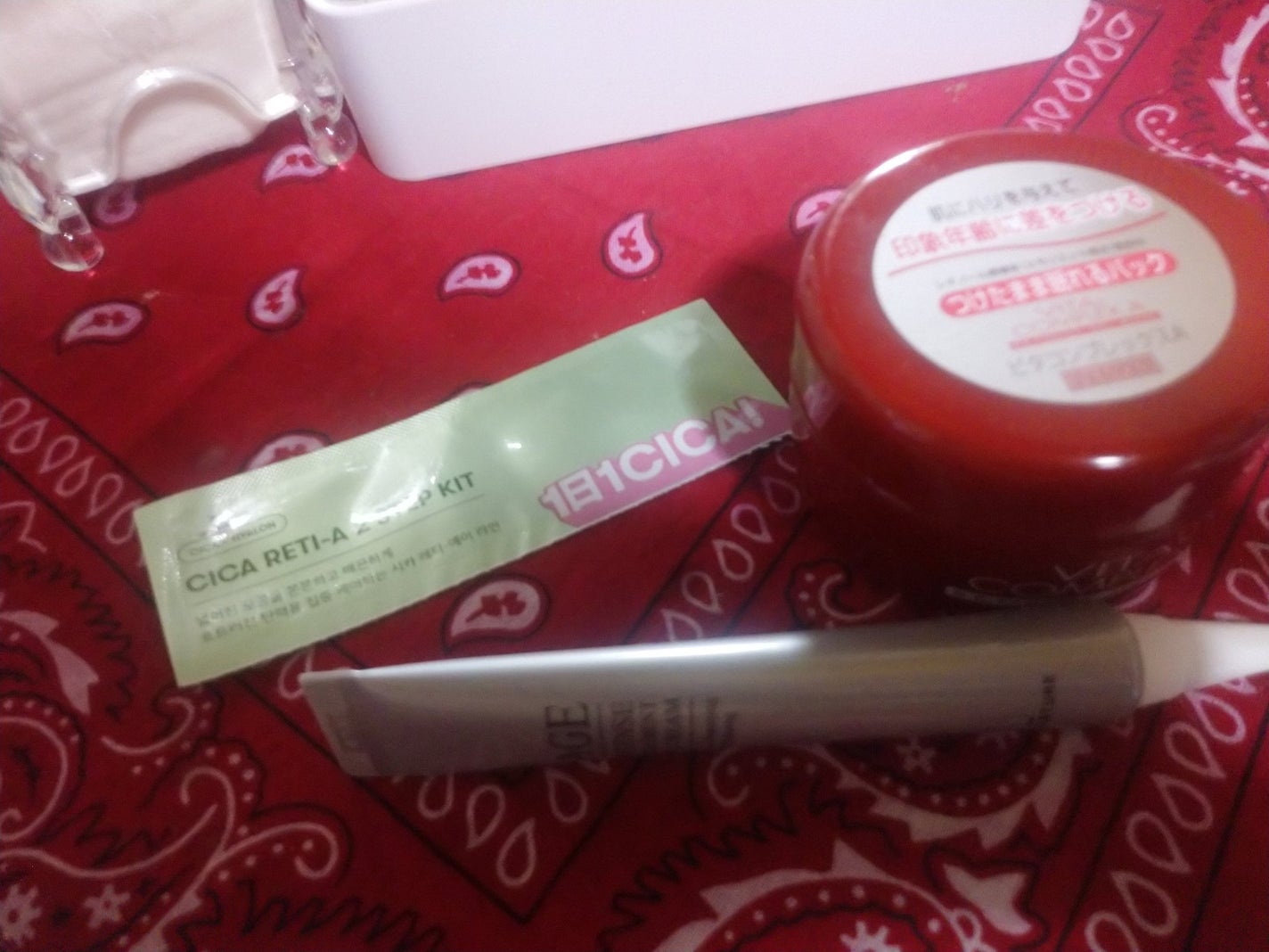 ビタコンプレックスA ジェルマスク/セルレ/フェイスクリームを使ったクチコミ(3枚目)