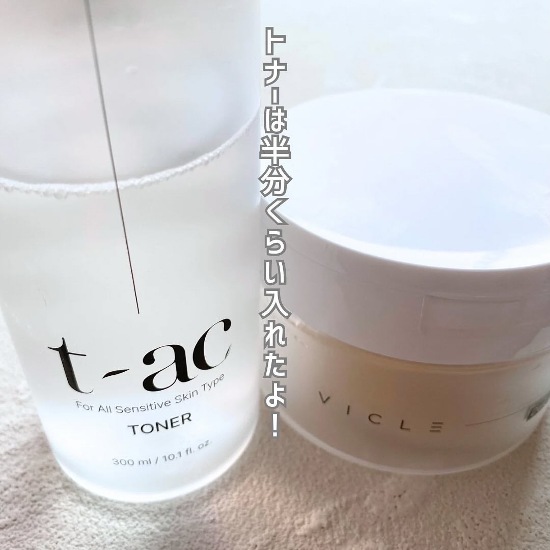 t-ac トナー/VICLE/化粧水を使ったクチコミ(7枚目)