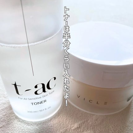 VICLE t-ac トナー