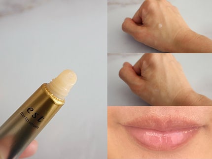 エスト ザ リップセラム/est/リップ美容液を使ったクチコミ(2枚目)