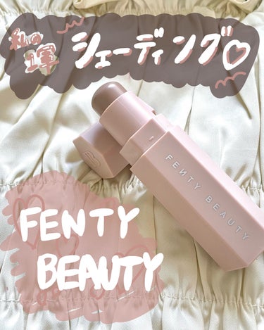 FENTY BEAUTY BY RIHANNA Match Stixのクチコミ「クールなシェードが自然に立体感を出してくれる❤️‍🔥

FENTY BEAUTY BY RIH.....」（1枚目）